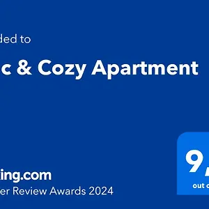 Chic & Cozy Διαμέρισμα